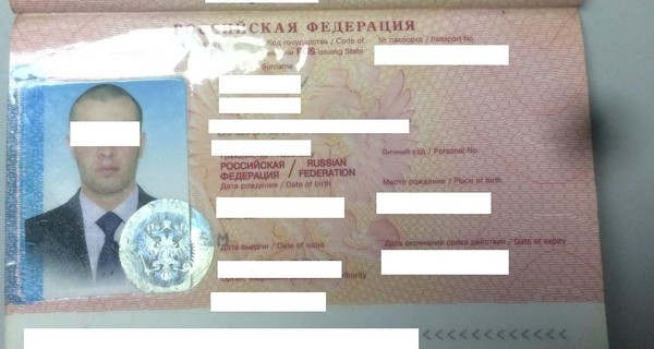 В аэропорту Одессы задержали россиянина с поддельным паспортом