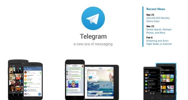 Простые способы обойти блокировку Telegram