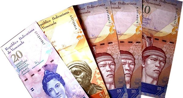 В Венесуэле запущена новая альтернативная валюта