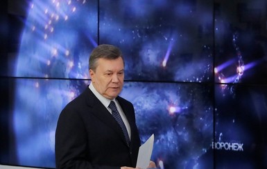 Суд снял арест со счетов компаний Януковича