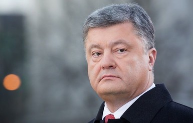 Порошенко попросит Константинополь признать автокефалию Украинской православной церкви