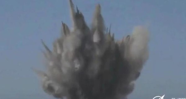 Впервые показаны кадры, как новая украинская ракета 