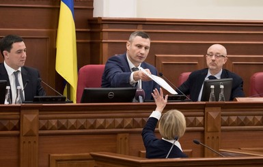 Кличко призвал Киевсовет прекратить соглашение с 