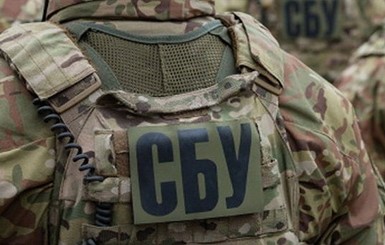 СБУ: иностранная группировка ввозила в Украину оружие