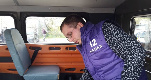 В Тернопольской области избили журналиста и оператора