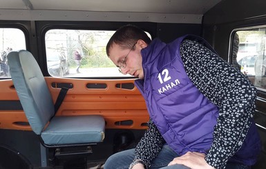 В Тернопольской области избили журналиста и оператора