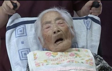 В Японии умерла самая старая женщина в мире