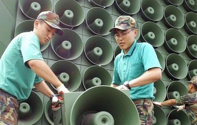 Южная Корея отключила динамики аудиопропаганды на границе с КНДР