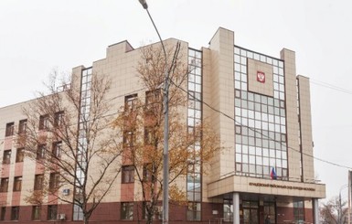 В Москве адвокат съел в суде материалы дела