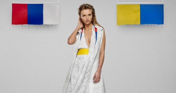 В Амстердаме сшили платье из флагов Украины и России