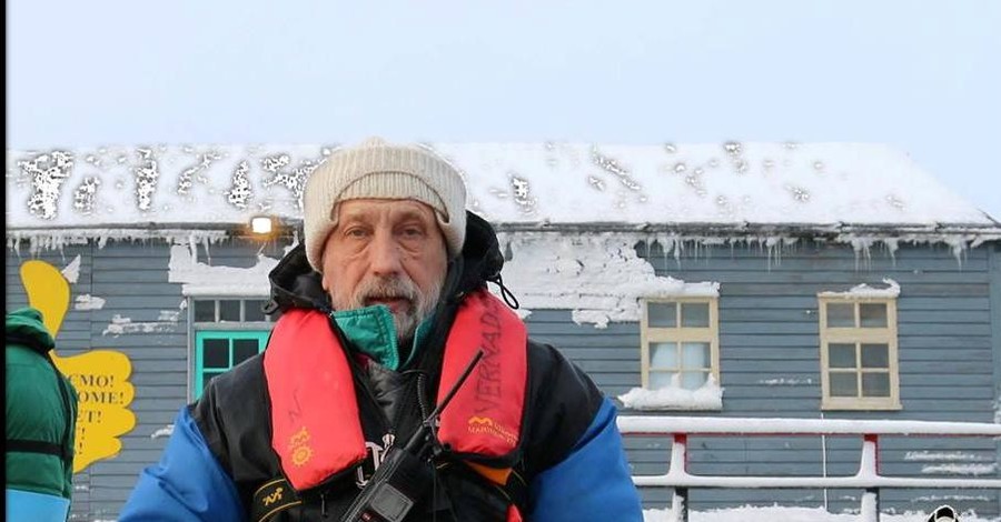 По дороге из Антарктиды в Украину скончался известный полярник