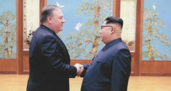 Опубликованы фото тайной встречи главы Госдепартамента США и Ким Чен Ына 