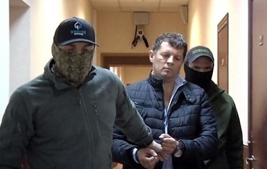 Журналиста Романа Сущенко перевели из одиночной камеры
