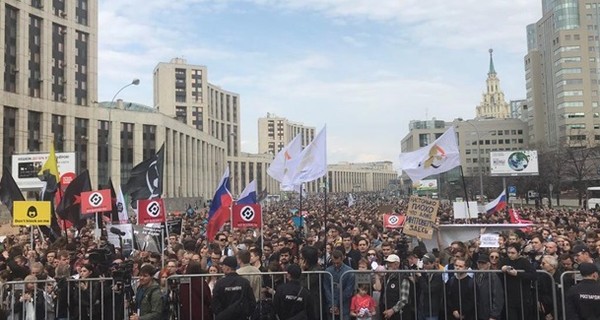 В Москве проходит митинг против блокировки Telegram
