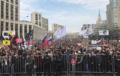 В Москве проходит митинг против блокировки Telegram