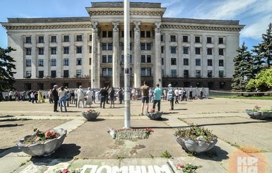В Одессе на Куликовом поле повздорили митингующие