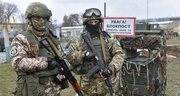На Донбассе уменьшится количество блокпостов