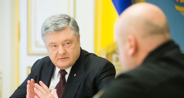 Порошенко наградил Турчинова орденом Ярослава Мудрого 