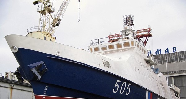 Украина потребовала немедленно освободить задержанное у Крыма украинское судно