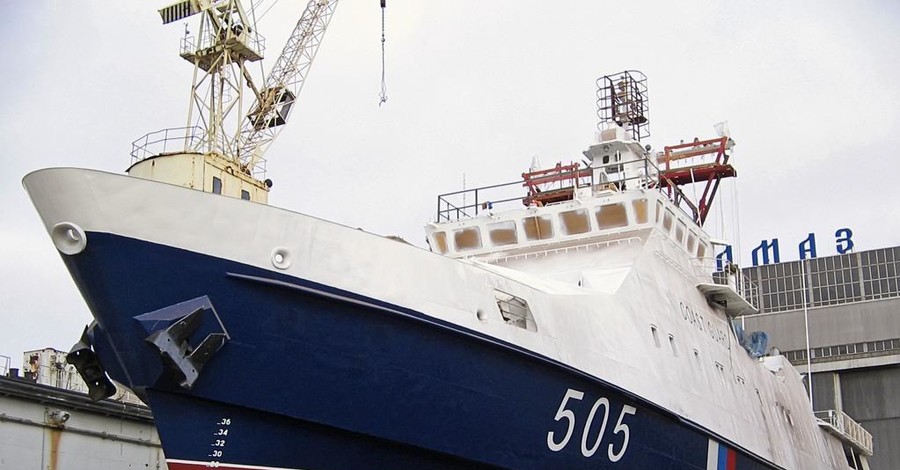 Украина потребовала немедленно освободить задержанное у Крыма украинское судно