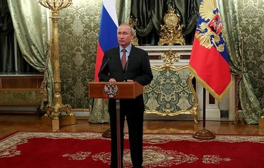 В России прошла инаугурация Путина