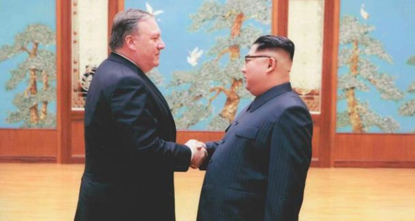 Госсекретарь США прибыл в Северную Корею