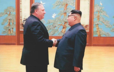 Госсекретарь США прибыл в Северную Корею
