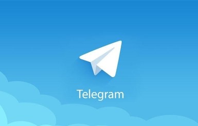 Telegram создал сервис для хранения данных пользователей