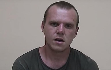 Украинца Лимешко приговорили в Крыму к восьми годам тюрьмы