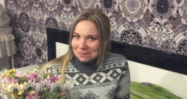 Родные убитой в Италии украинки: 