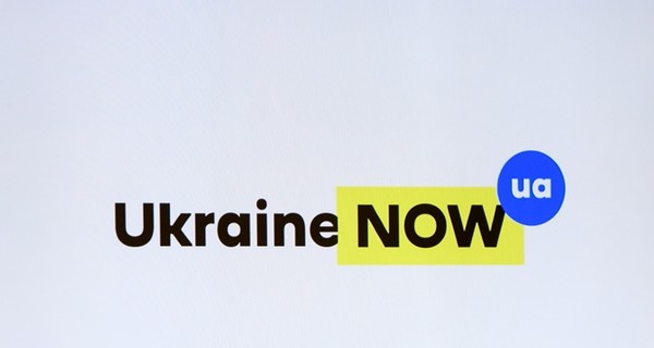 Новый бренд Украины сравнили с логотипом PornHub