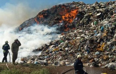 В районе Днепра горел мусорный полигон