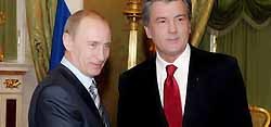 Ющенко подаст на Путина в суд? 