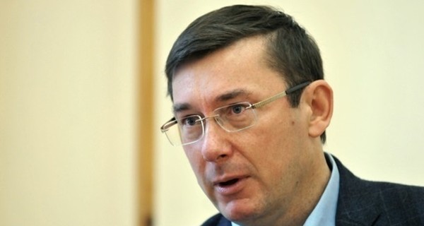 Луценко два года в кресле генпрокурора: Януковича не посадил, дело Гонгадзе не раскрыто