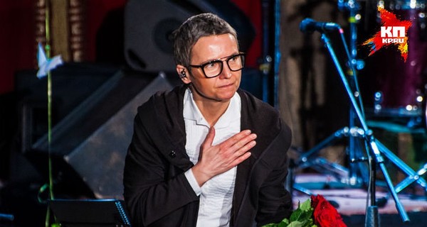 Бывшую участницу 