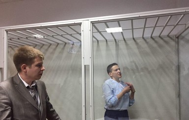 У Савченко нет денег на адвокатов