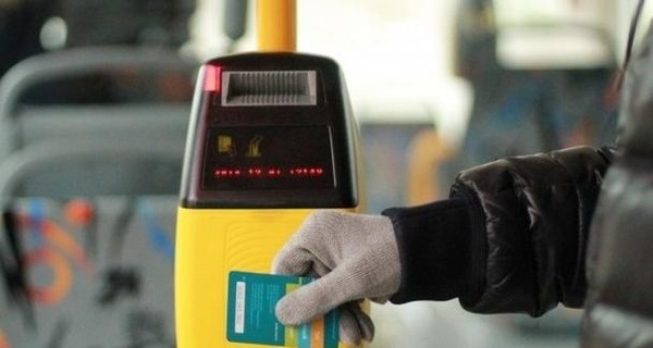 В Киеве снова повышают стоимость проезда в общественном транспорте