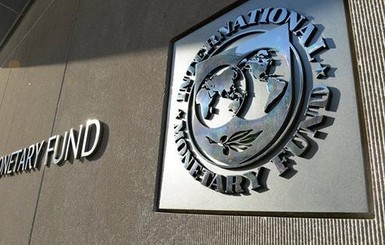 МВФ назвал восемь реформ для роста экономики Украины