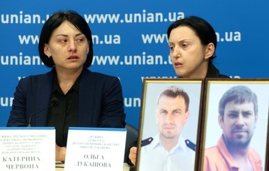 Тела погибших в Кабо-Верде украинских моряков доставят домой