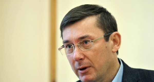 Луценко просит снять неприкосновенность с депутата Пономарева за то, что тот обижал журналистов