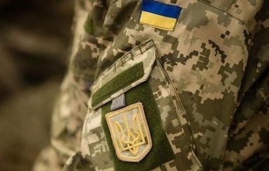 В Херсонской области нашли погибшим украинского военного
