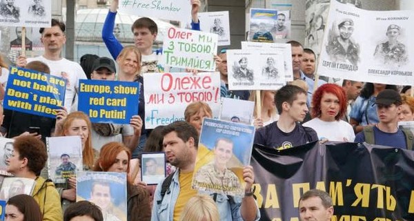 В Киеве проходит марш 