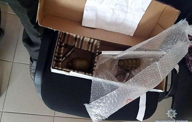 Житель Волновахи пытался отправить посылкой гранаты