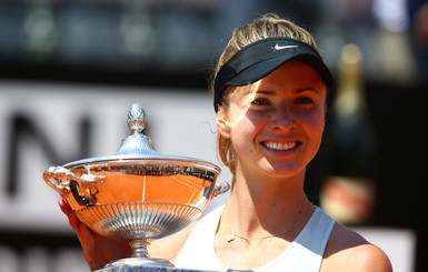Элина Свитолина выиграла турнир в Риме!