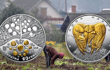 Самые необычные монеты в мире: от картошки до конопли