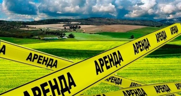 ЕСПЧ обязал Украину отменить мораторий на продажу земли 