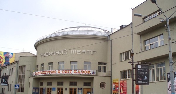 Один из киевских театров снова оказался в центре коррупционного скандала