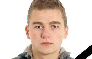 В Донбассе погиб 22-летний младший сержант 
