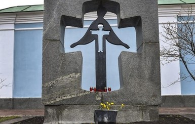 Штат Миссури признал украинский Голодомор геноцидом