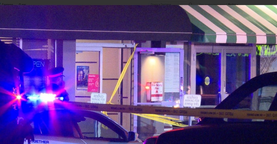 Взрыв в одном из ресторанов Канады: 15 пострадавших